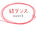 結ダンス
